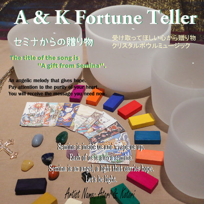 A&K Fortune Teller
