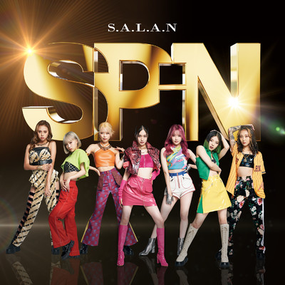 S.A.L.A.N/SPiN