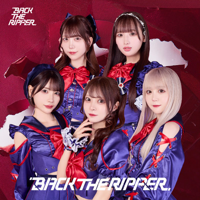 タギレエナジー/BACK THE RIPPER