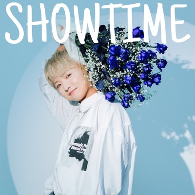 シングル/SHOWTIME/けんちょす