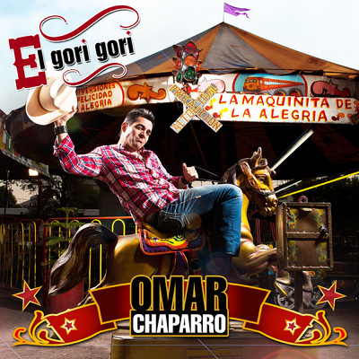 シングル/Que Se Mueran Los Feos/Omar Chaparro