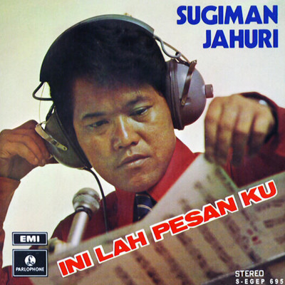 シングル/Dikau Jauh/Sugiman Jahuri