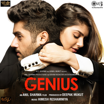 アルバム/Genius (Original Motion Picture Soundtrack)/Himesh Reshammiya