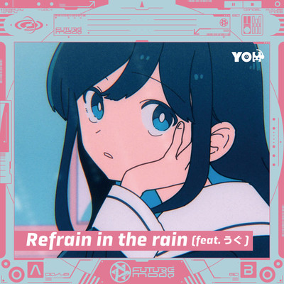 シングル/Refrain in the rain (feat. うぐ)/you