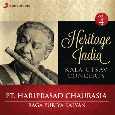 アルバム/Heritage India (Kala Utsav Concerts, Vol. 4) [Live]/Pandit Hariprasad Chaurasia