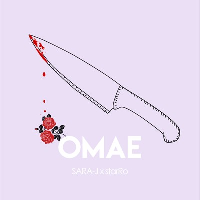 OMAE/SARA-J & starRo