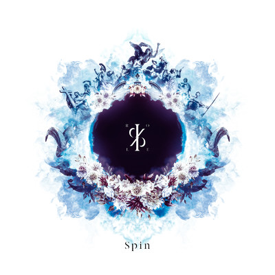 Spin/Role