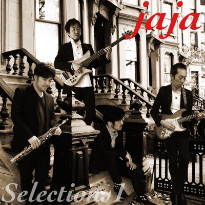 アルバム/jaja selections I/jaja
