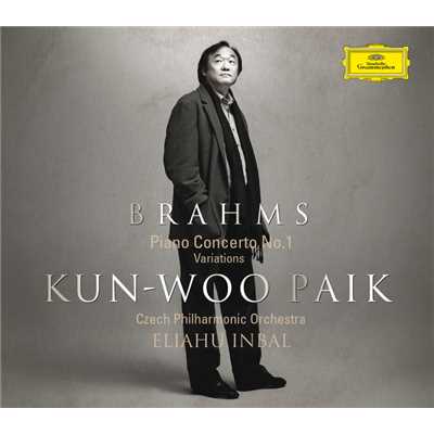 Brahms: 主題と変奏 二短調 (弦楽六重奏曲第1番:第2楽章からの編曲)/クン=ウー・パイク