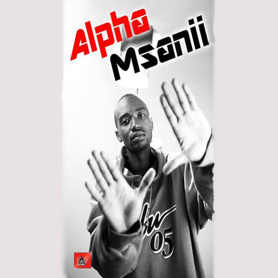 Alpha Msanii