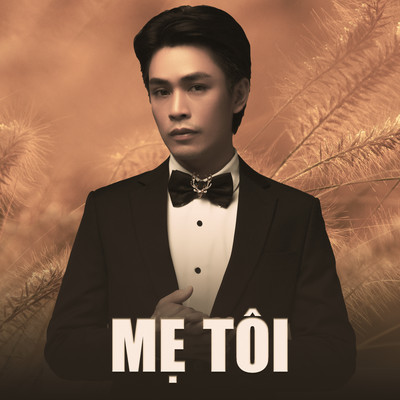 シングル/Me toi/Bao Nam