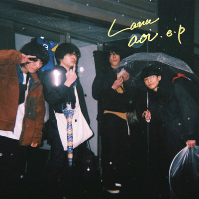 アルバム/aoi(e.p.)/Lana