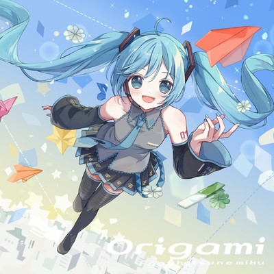 シングル/Origami (feat. 初音ミク)/かげぴーぼーる