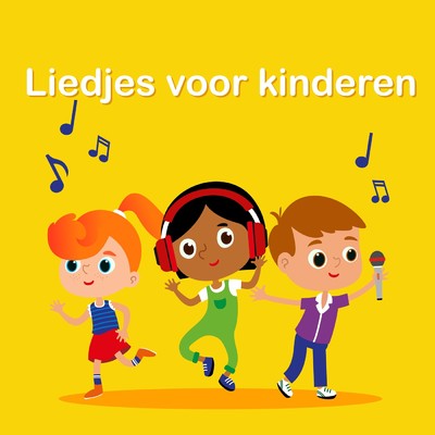 アルバム/Liedjes Voor Kinderen/Kinderliedjes Om Mee Te Zingen