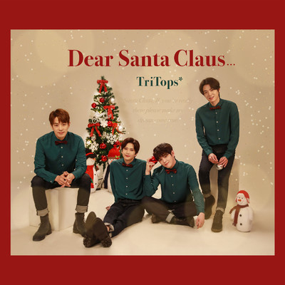 シングル/Dear Santa Claus…/TRITOPS*