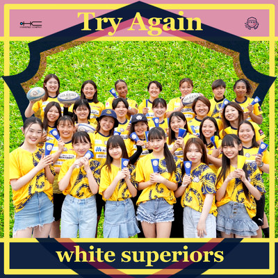 Try again/white superiors