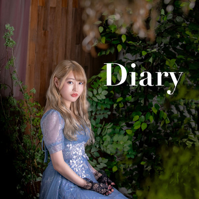 Diary/神谷ちゃん
