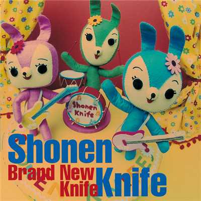アルバム/Brand New Knife/少年ナイフ