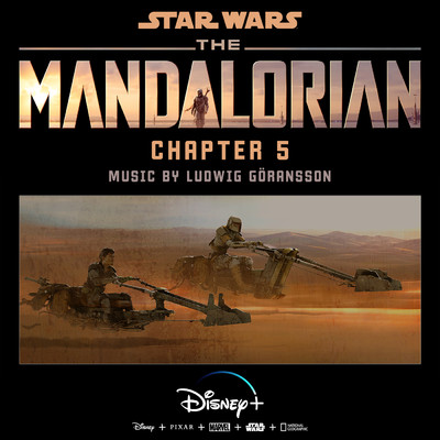 マンダロリアン:チャプター5 (オリジナル・スコア)/ルドウィグ・ゴランソン