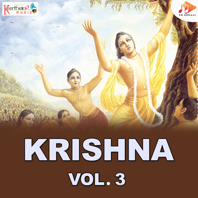 アルバム/Krishna Vol. 3/Radha Gopi