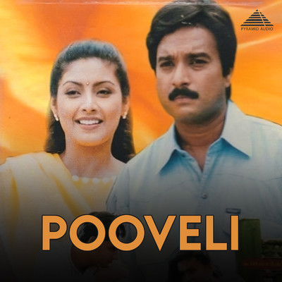 アルバム/Pooveli (Original Motion Picture Soundtrack)/Bharadwaj