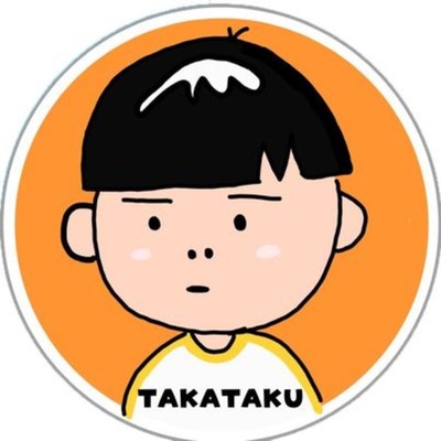Potato cooking/TAKATAKU