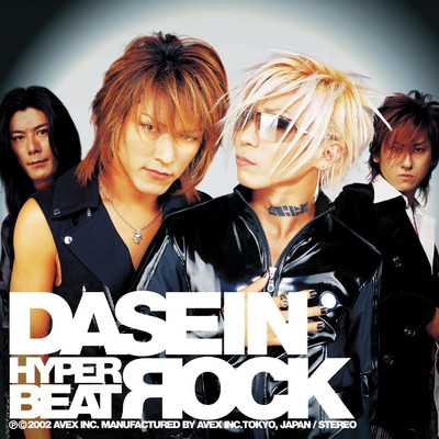 アルバム/HYPER BEAT ROCK/DASEIN