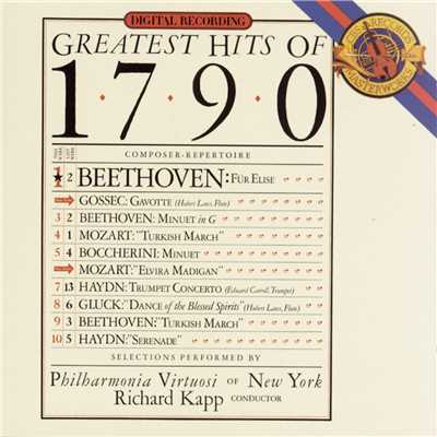 Greatest Hits of 1790/Chick Corea, Philharmonia Virtuosi of New York, Richard Kapp