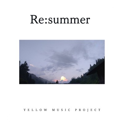 Ms.Blue Sky/Yellow music project