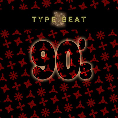 アルバム/90s hiphop Type Beat, Vol.1/TYPE NINJA BEAT