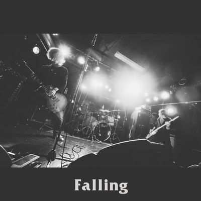 Falling/Stellarleap