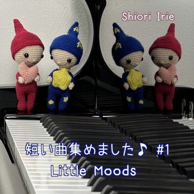 シングル/Welcome to Wonderland/入江しほり
