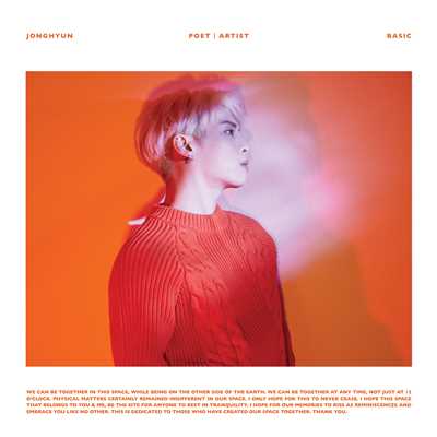 Just for a day/JONGHYUN