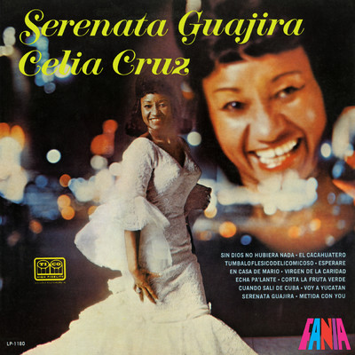 アルバム/Serenata Guajira/セリア・クルース