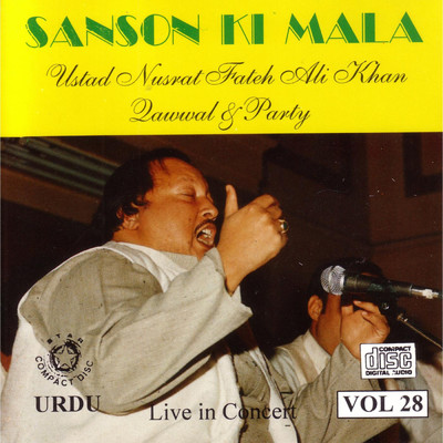アルバム/Sanson Ki Mala, Vol. 28/ヌスラト・ファテー・アリー・ハーン