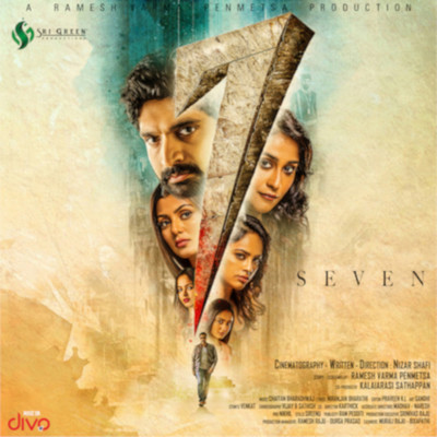Seven (Original Motion Picture Soundtrack)/Chaitan Bharadwaj