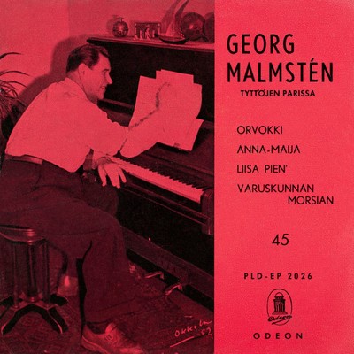 Liisa pien - Lili Marlene/Georg Malmsten／Dallape-orkesteri