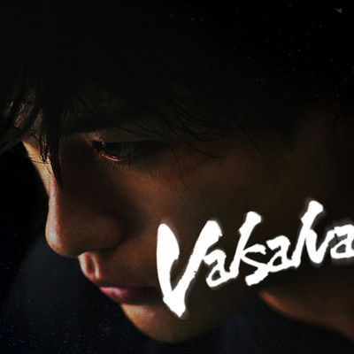 シングル/VALSALVA/櫻井智子