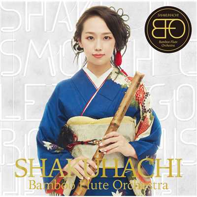 ABC/Bamboo Flute Orchestra