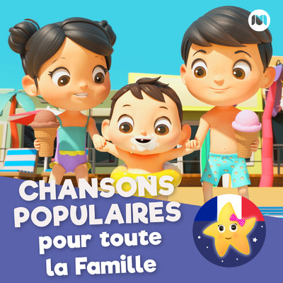 アルバム/Chansons Populaires pour toute la Famille/Little Baby Bum Comptines Amis