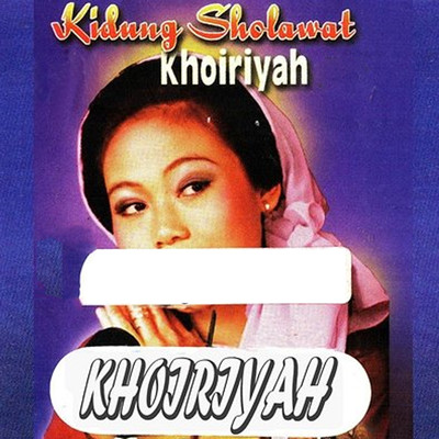Kidung Sholawat/Khoiriyah