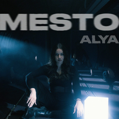 MESTO (feat. Majself)/ALYA