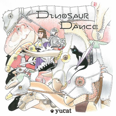 シングル/ダイナソーDANCE(Instrumental)/yucat