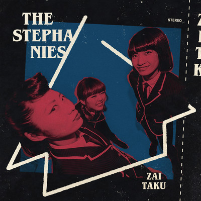 アルバム/ZAITAKU/THE STEPHANIES