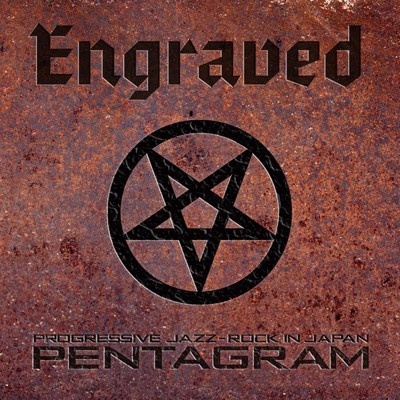 Engraved/PENTAGRAM