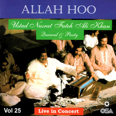 シングル/Allah Hoo Allah Hoo/ヌスラト・ファテー・アリー・ハーン