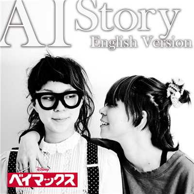 シングル/Story (English Version)/AI