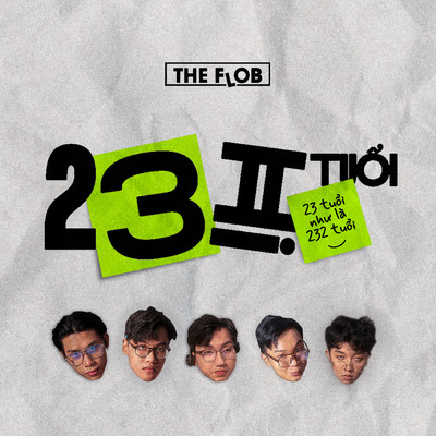 232 Tuoi/The Flob