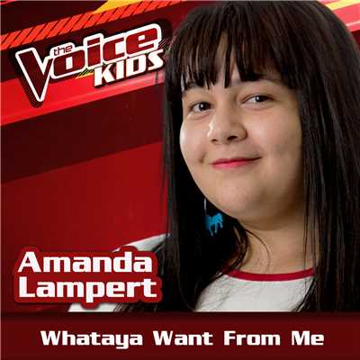 Amanda Lampert