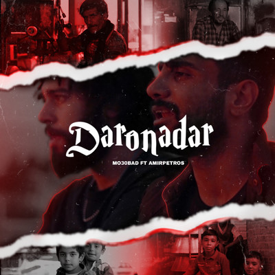 シングル/Daronadar (feat. Amir Petros)/Mo30bad